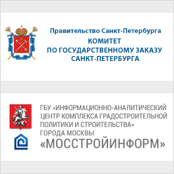 НПО «Тепломаш» становится официальным участником государственной программы импортозамещения.